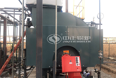 fire tube boiler