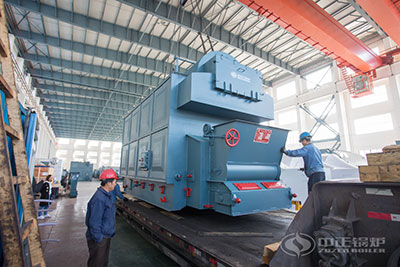 Coal Fired Boiler Manufacturer Myanmar